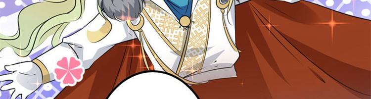 第70话 我死也是王爷的鬼！67