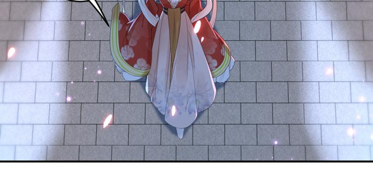 第157话 我们谈恋爱吧！40