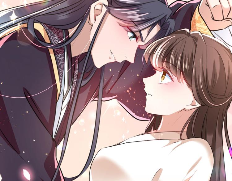 第249话 我不值得你信任吗？74