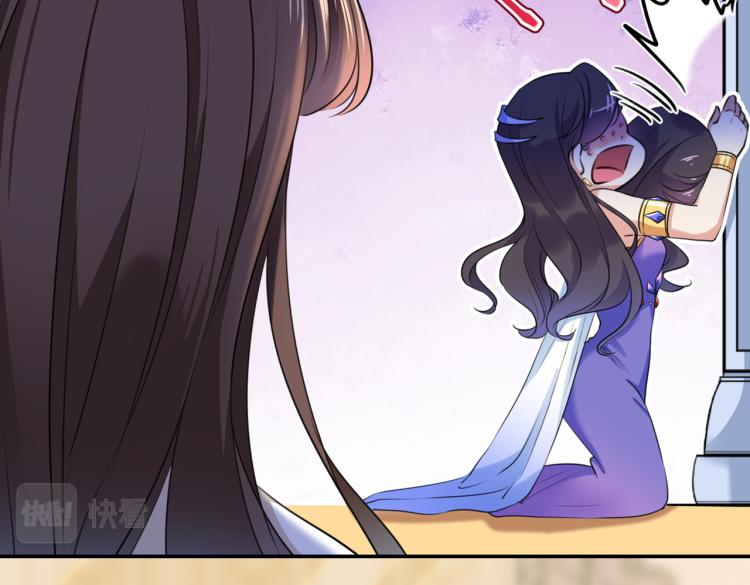 第303话 一天喝三碗茅厕水57