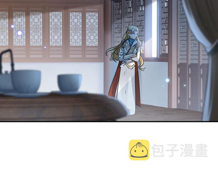 第107话 她是我的未婚妻！59
