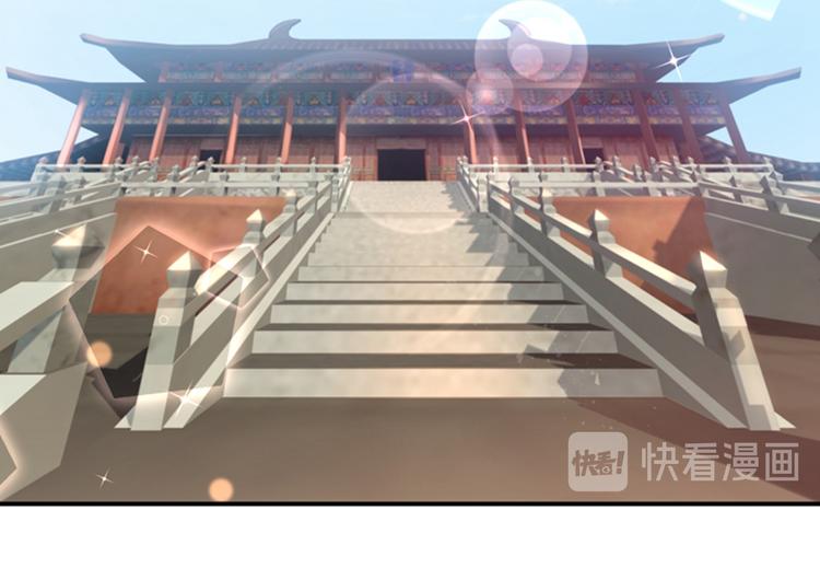 第119话 我才不是他的夫人！124