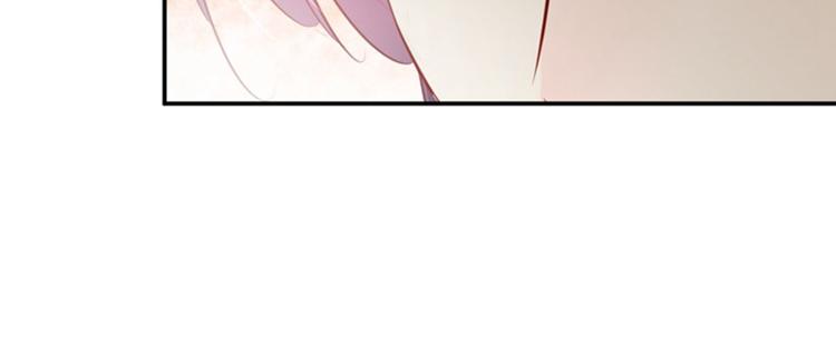 第89话 “娘子”的秘密14
