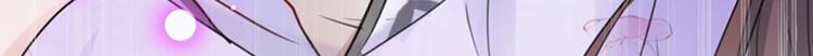 第165话 还想继续摸吗？6