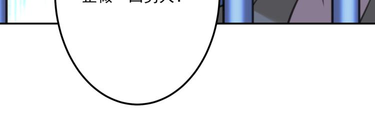 第301话 混入夜魂教96