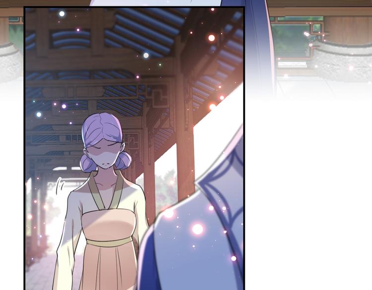 第179话 都是我爱吃的菜？82