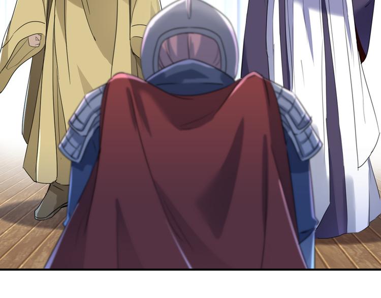 第186话 真是一门好亲事？52