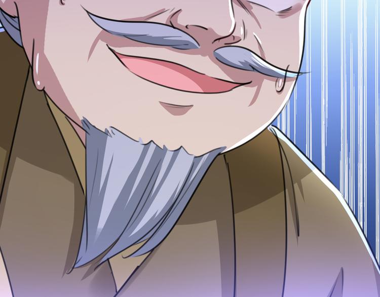 第194话 还不束手就擒！20