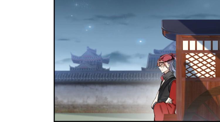 第47话 你，终于来了……58