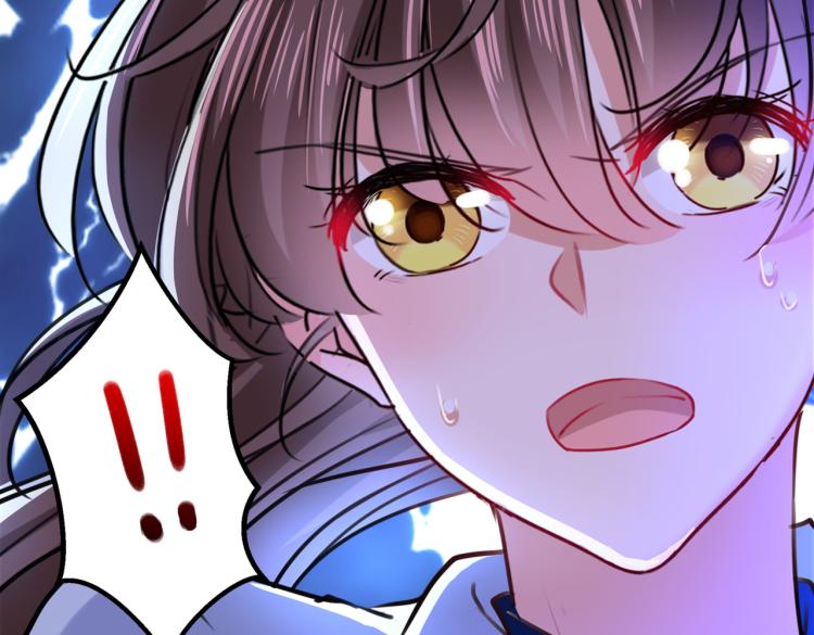 第306话 我和泰妍突然发狂？42