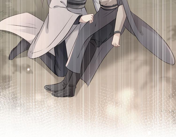 第88话 本王都记起来了！14
