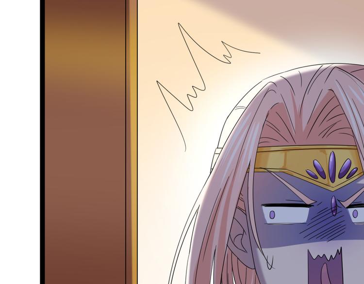 第235话 行房于泉中？91