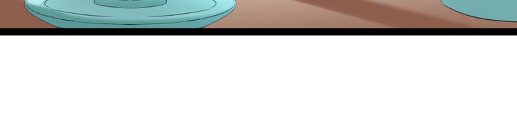 第235话 行房于泉中？77
