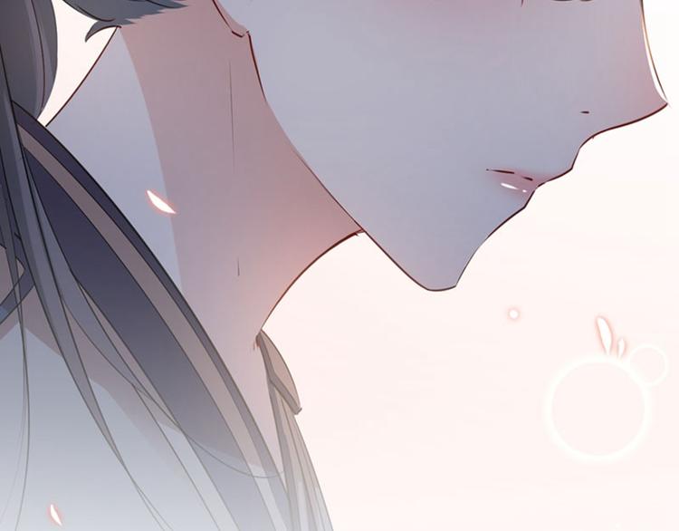 第86话 心动的感觉42