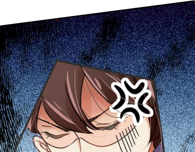 第3话 回府算账102