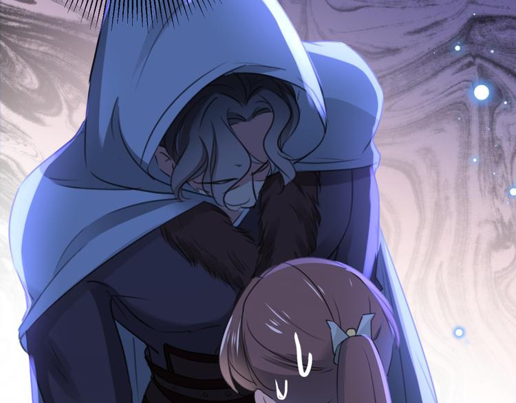 第184话 让我做压寨夫君？93