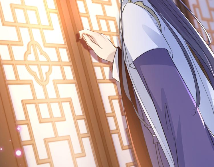 第178话 本王该怎么罚你？28