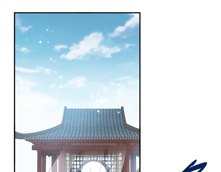 第157话 我们谈恋爱吧！75