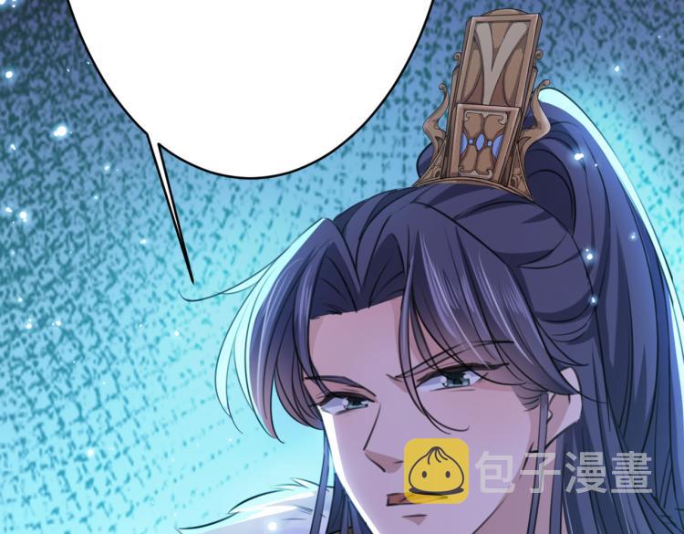 第296话 活着就是对你的惩罚94