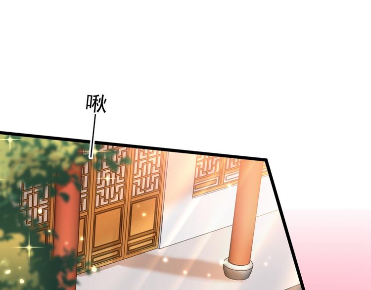 第204话 世间只有木双菡63