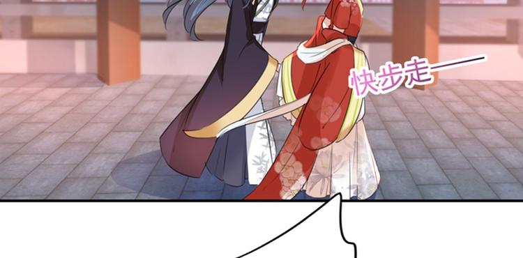 第155话 烟花下的浪漫61