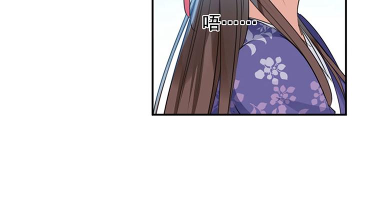 第101话 在他面前勾搭男人！46