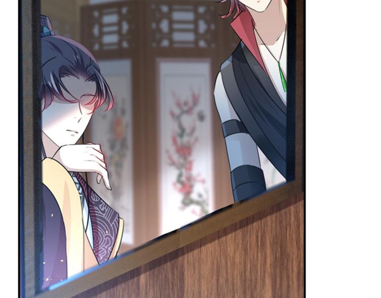 第135话 床上缺了点儿什么…5