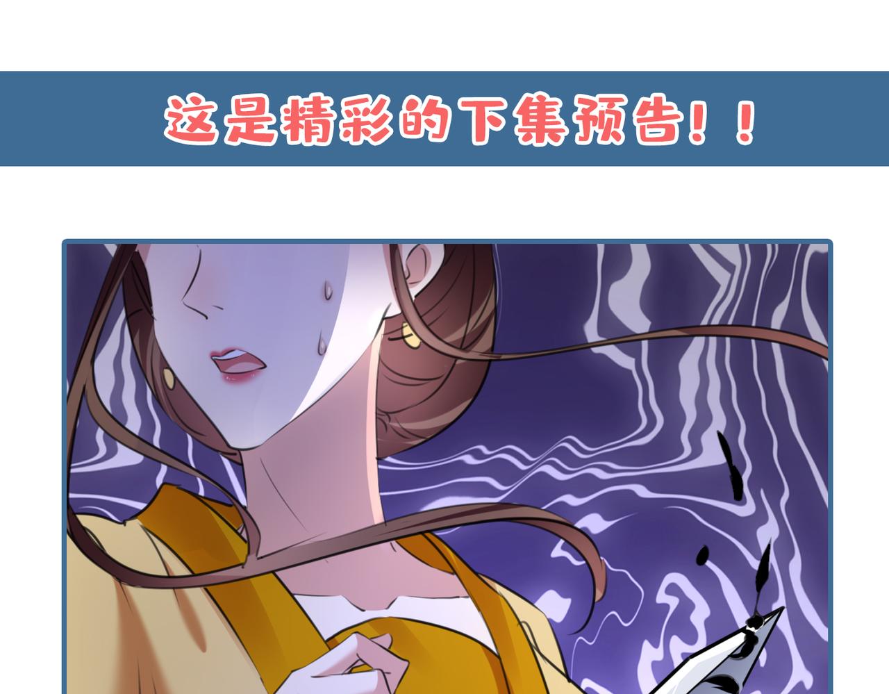 第335话 林昭不是我的孩子64