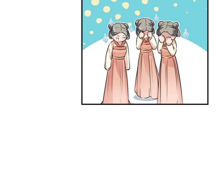 第123话 我需要争宠？？？111