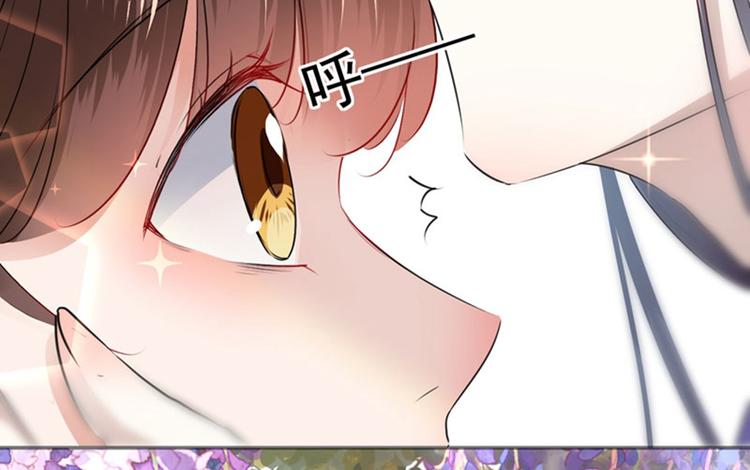 第68话 脸红心跳的老司机25