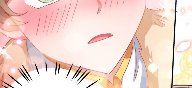 第261话 她的纹章不见了？！77
