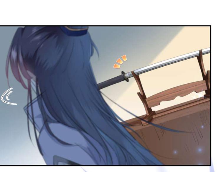 第52话 可怜的刺客37