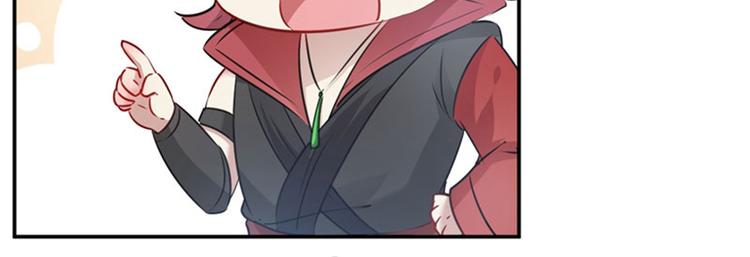 第88话 本王都记起来了！63