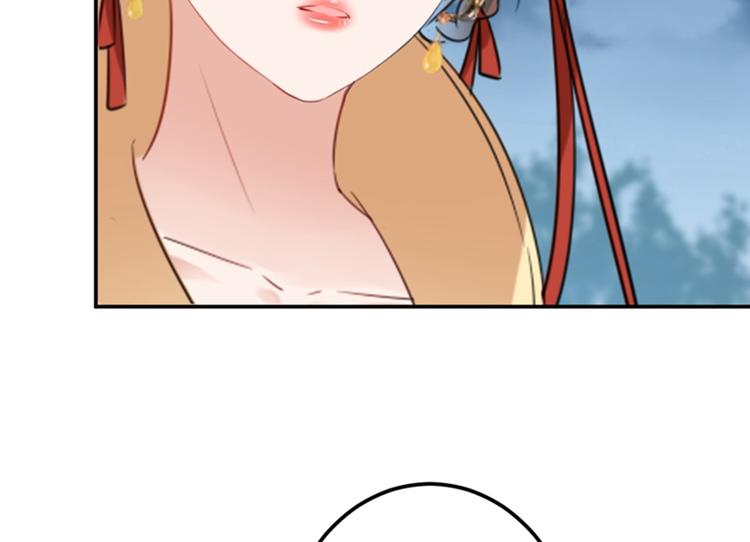第151话 温柔体贴小奶狗？77