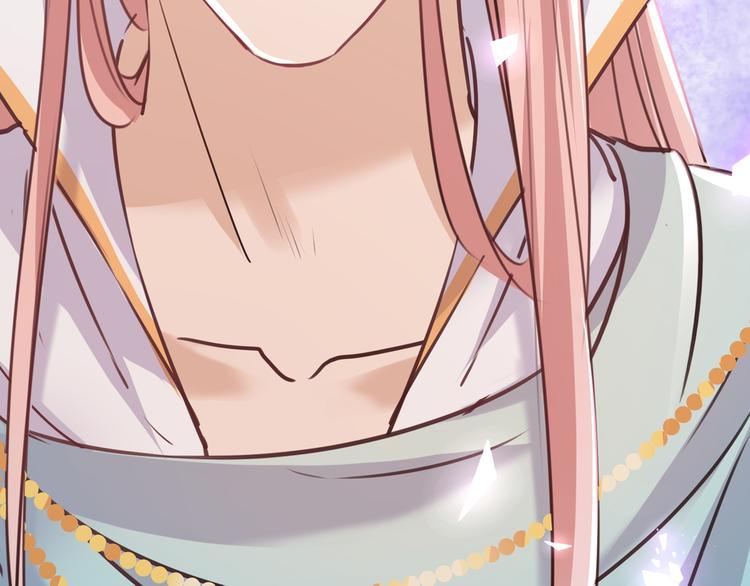 第225话 你是…国师她爹？！37