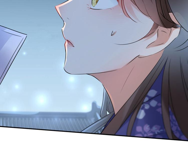 第108话 她，是我的！64