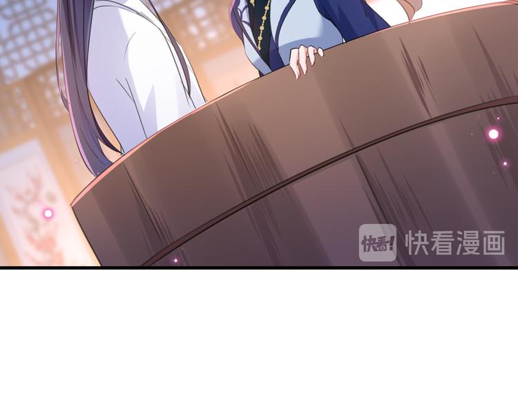 第176话 让我们互为解药吧32