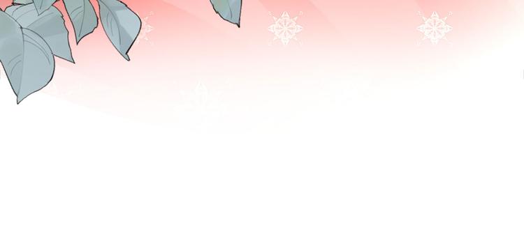 第251话 我，我真有了？！55