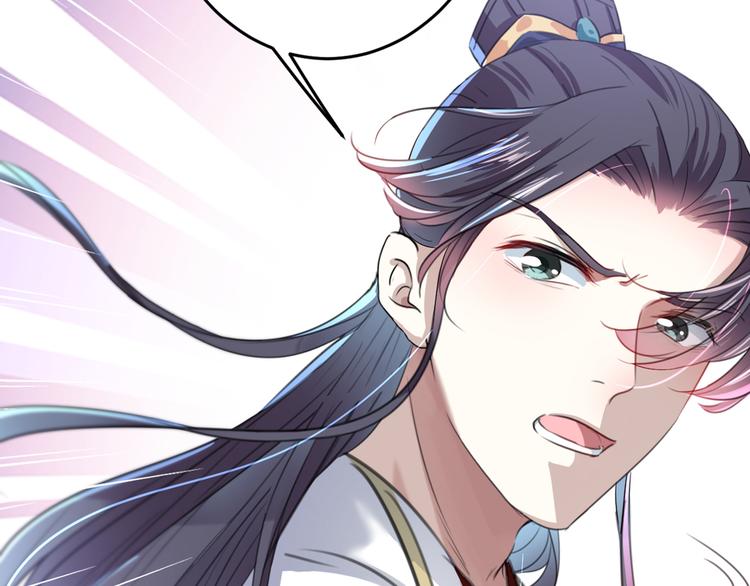 第186话 真是一门好亲事？82