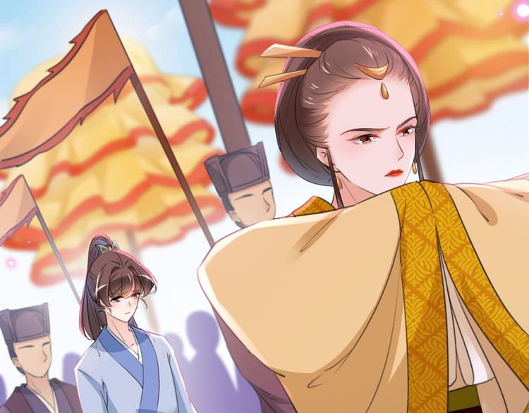 第203话 告别林涵计划28