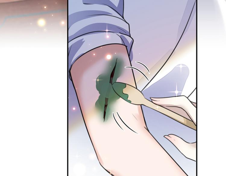第148话 你比爆肚好吃多了82