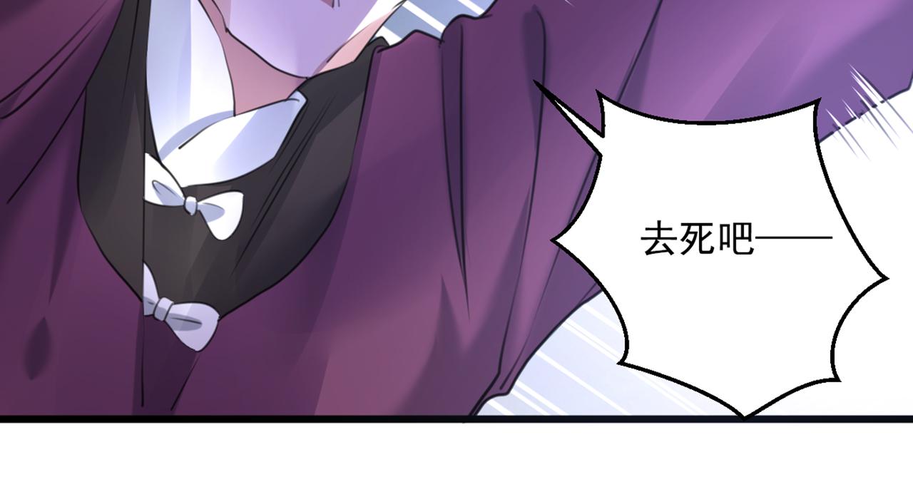 第336话 早知今日，何必当初31