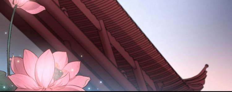 第20话 不会轻功60