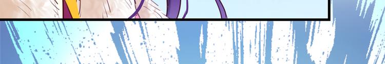 第278话 你得对她负责！59