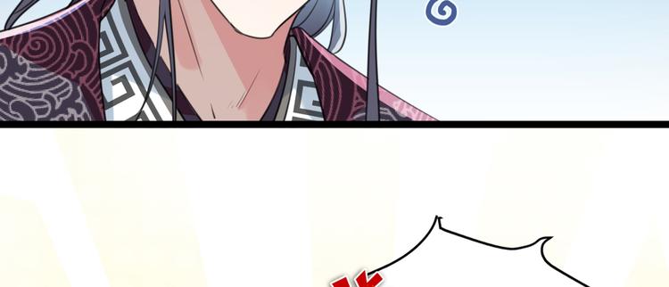 第206话 鸭子浮绿水80