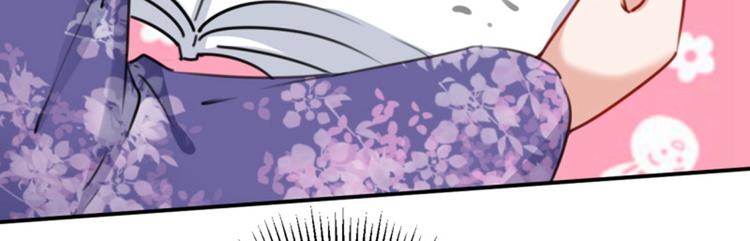第107话 她是我的未婚妻！34