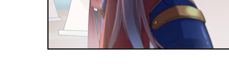 第138话 贴~身~亲卫！42