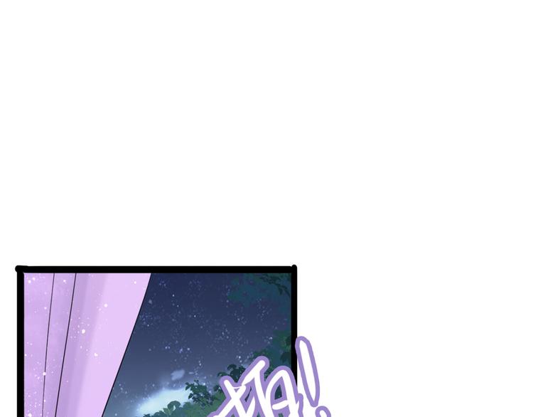 第235话 行房于泉中？62