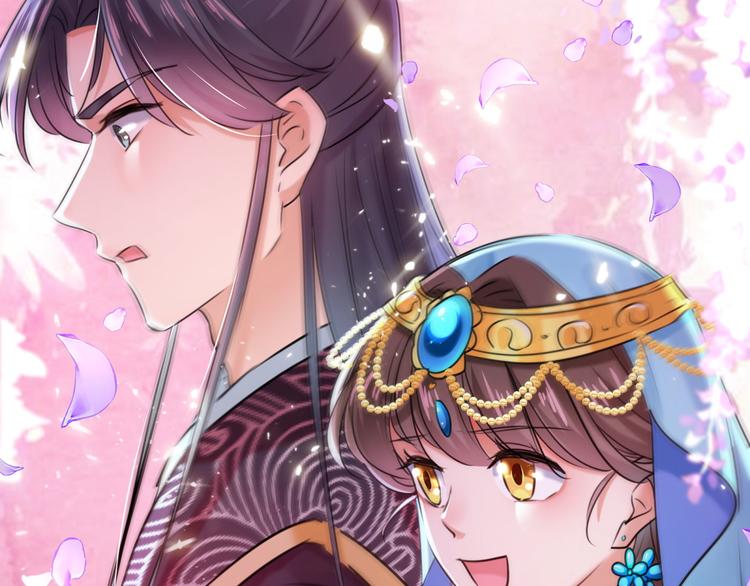 第257话 本王心意已决！41
