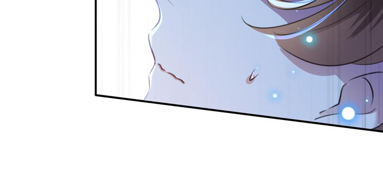 第184话 让我做压寨夫君？91